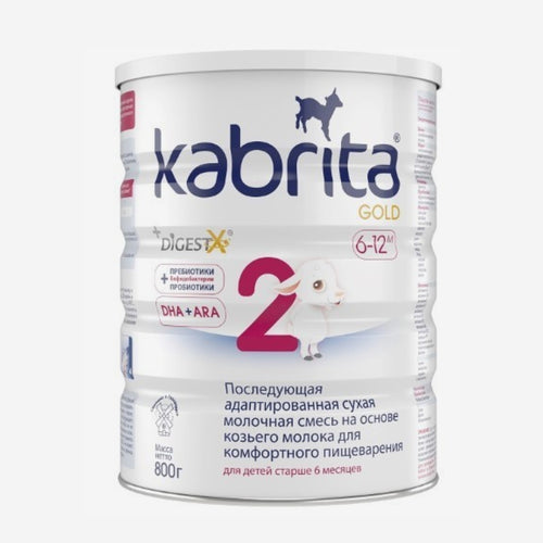 Kabrita Gold 2 молочная смесь с 12м. 800г
