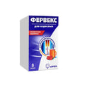 Fervex for adults with raspberry flavor N8