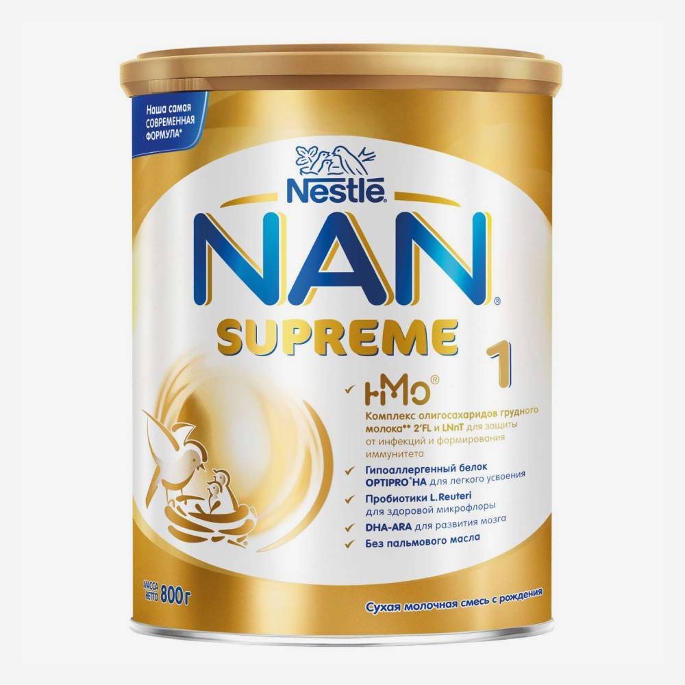 Нан supreme 1 800г
