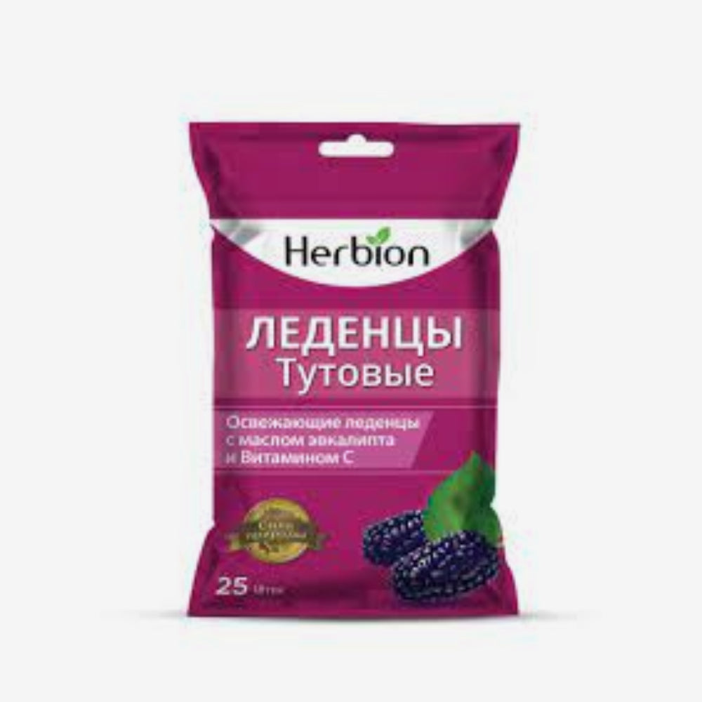 Гербион леденцы тутовые 25шт.