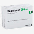 Plaquenil N200 N60