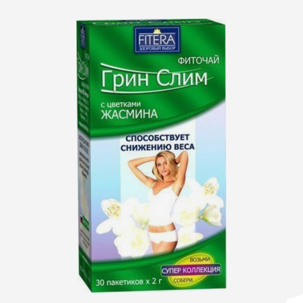 Чай Грин Слим жасмин 30шт.