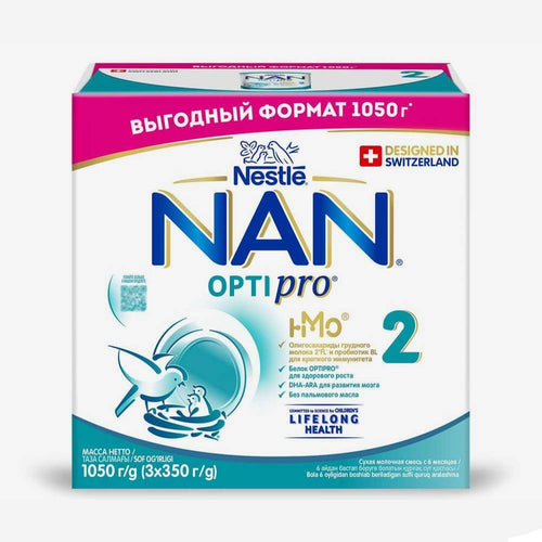 Nan 2 1050 г