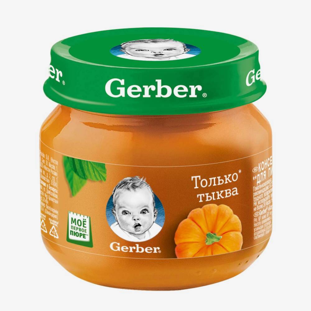 Gerber пюре тыква 80г