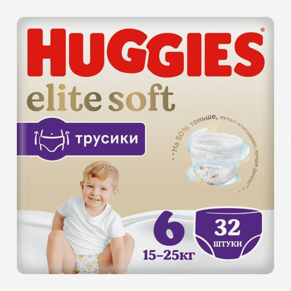 Huggies Elite Soft  трусики N6 15-25кг 32шт.