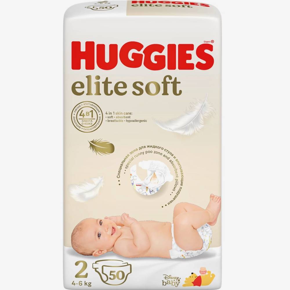 Huggies Elite Soft N2 50шт.