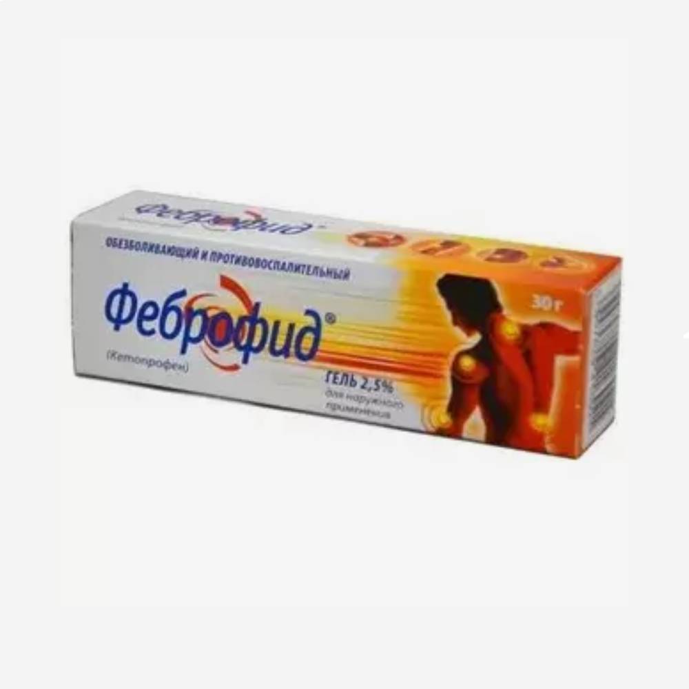 Феброфид 2.5% туба 30г