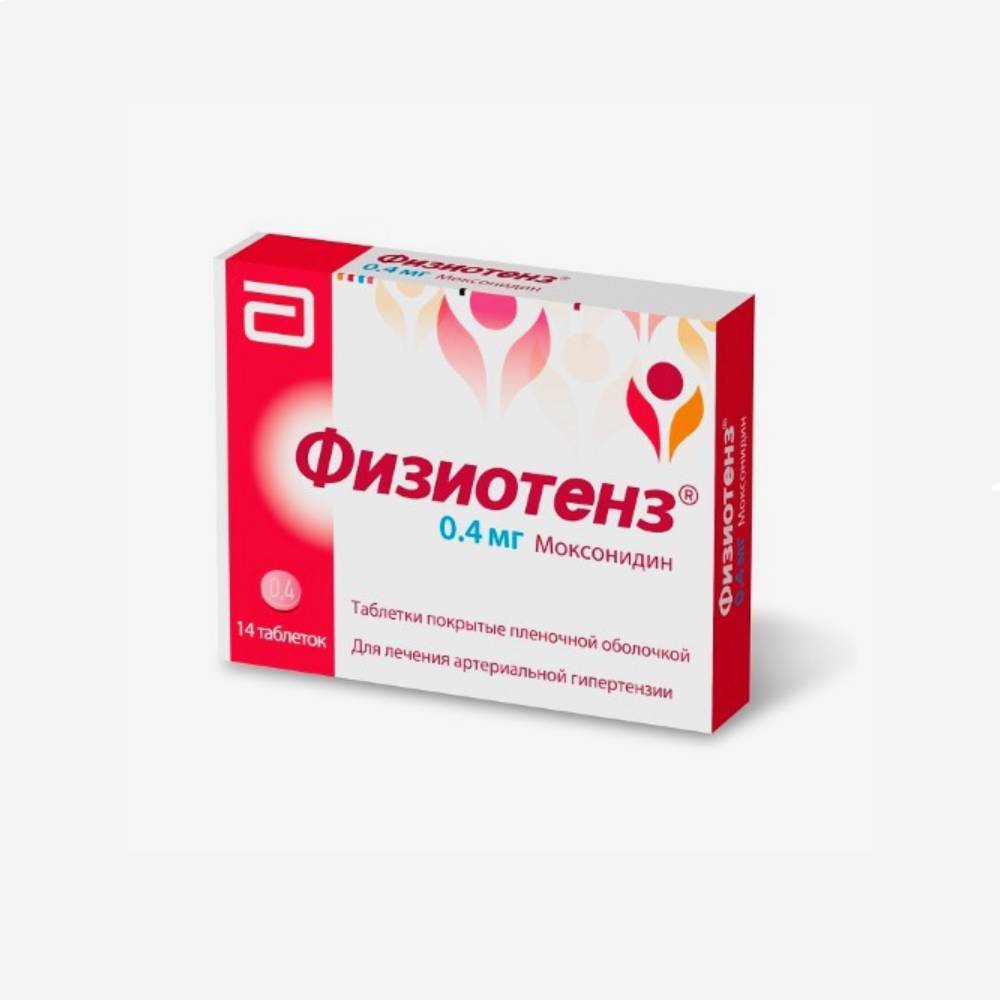 Физиотенз 0.4мг 14шт.