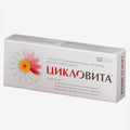 Цикловита таб. 42шт.