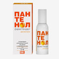 Пантенол спрей  5% 58г
