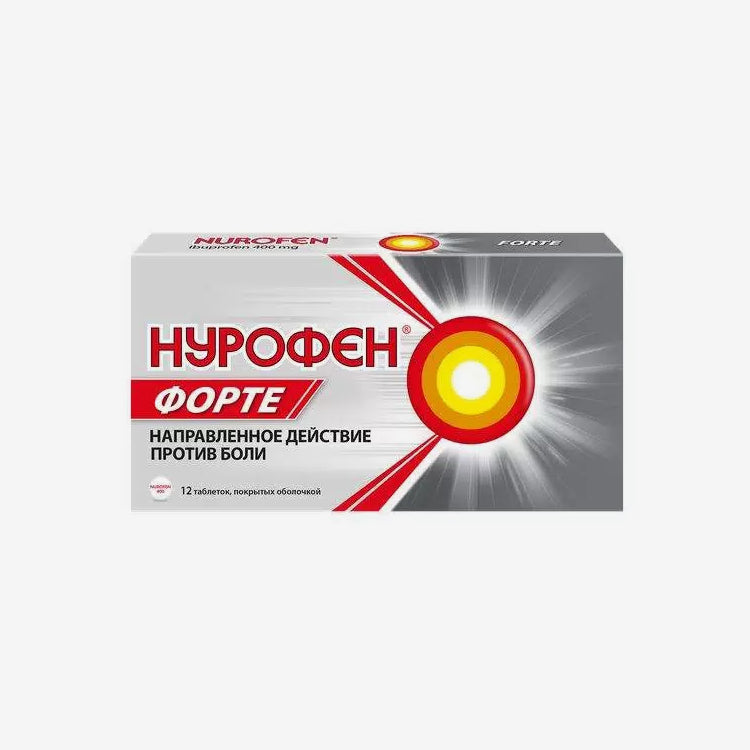 Нурофен форте 400мг 12шт.
