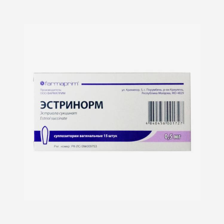 Эстринорм ваг. супп. 0.5мг 15шт.
