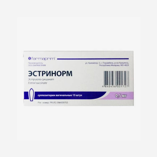 Эстринорм ваг. супп. 0.5мг 15шт.