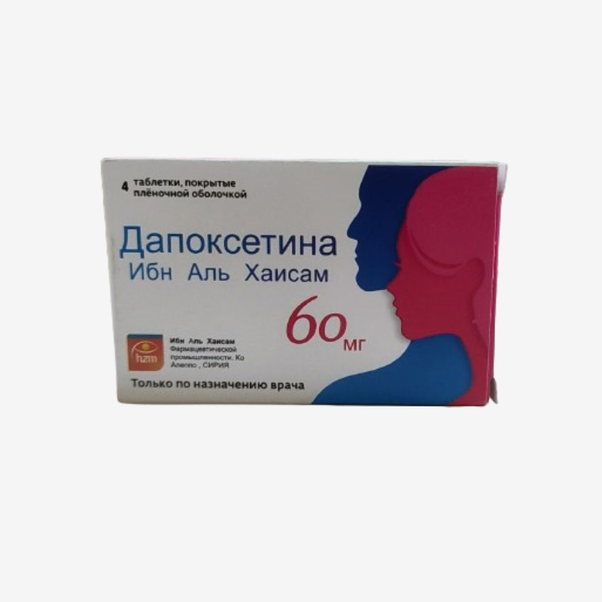 Дапоксетин 60мг 4шт.