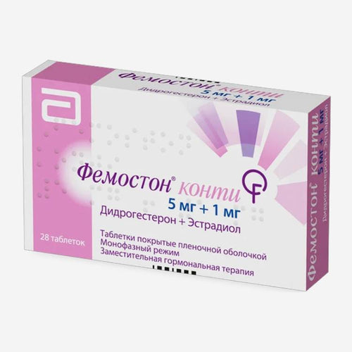 Фемостон  1мг/5мг 28шт.