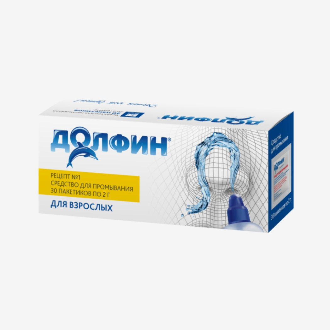 Долфин пакетики 2г 30шт.