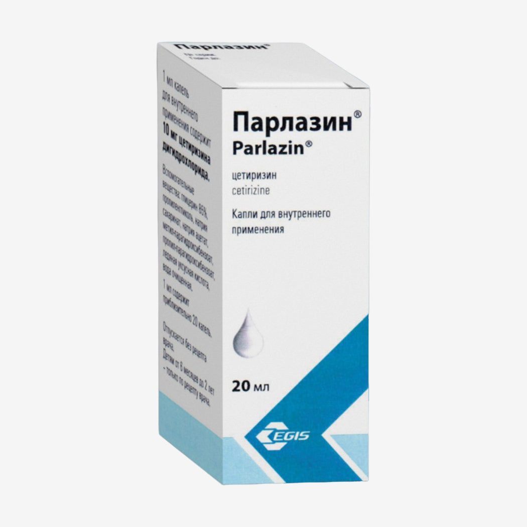 Парлазин капли 10мг/мл 20мл