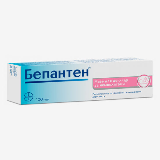 Bepanten ointment 5% 100 g