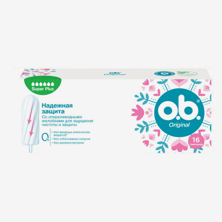 OB Original Super Plus (6 кап.) 16шт.