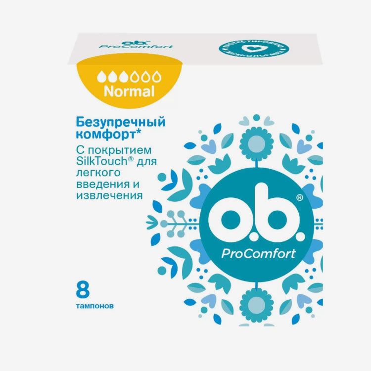 OB ProComfort Normal (3 կաթ.) 8հատ