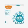OB ProComfort Super (4 կաթ.) 8հատ