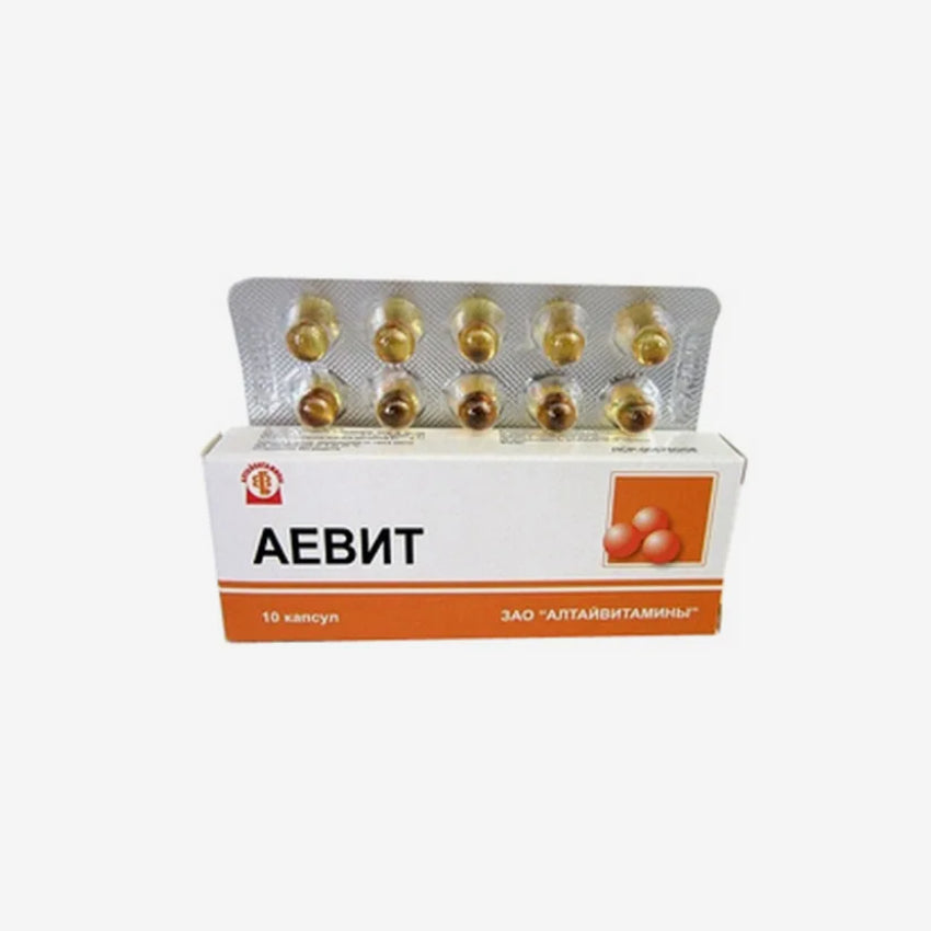 Аевит капс. 30шт.