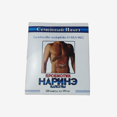Нарине 150мг капс. 120шт.