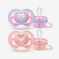 Avent Ultra Air пустышка из силикона 0-6 мес. 2шт.