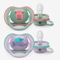 Avent Ultra Air пустышка из силикона 0-6 мес. 2шт.