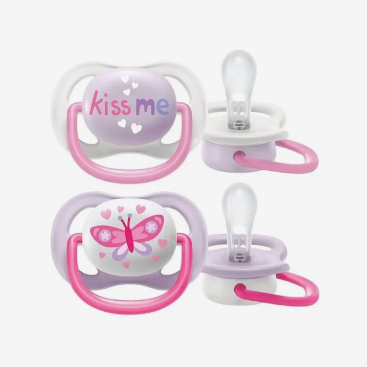 Avent Ultra Air Happy пустышка из силикона 0-6 мес. 2шт.