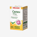 Селен 100мкг 30шт. Волмарк