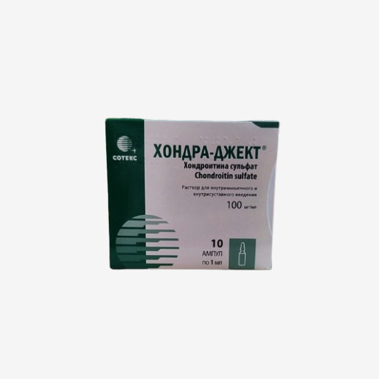 Хондра-джект 100мг/мл 1мл 10шт.