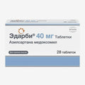 Эдарби 40мг 28шт.