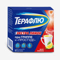 Терафлю Экстра лимон пак. 10шт.