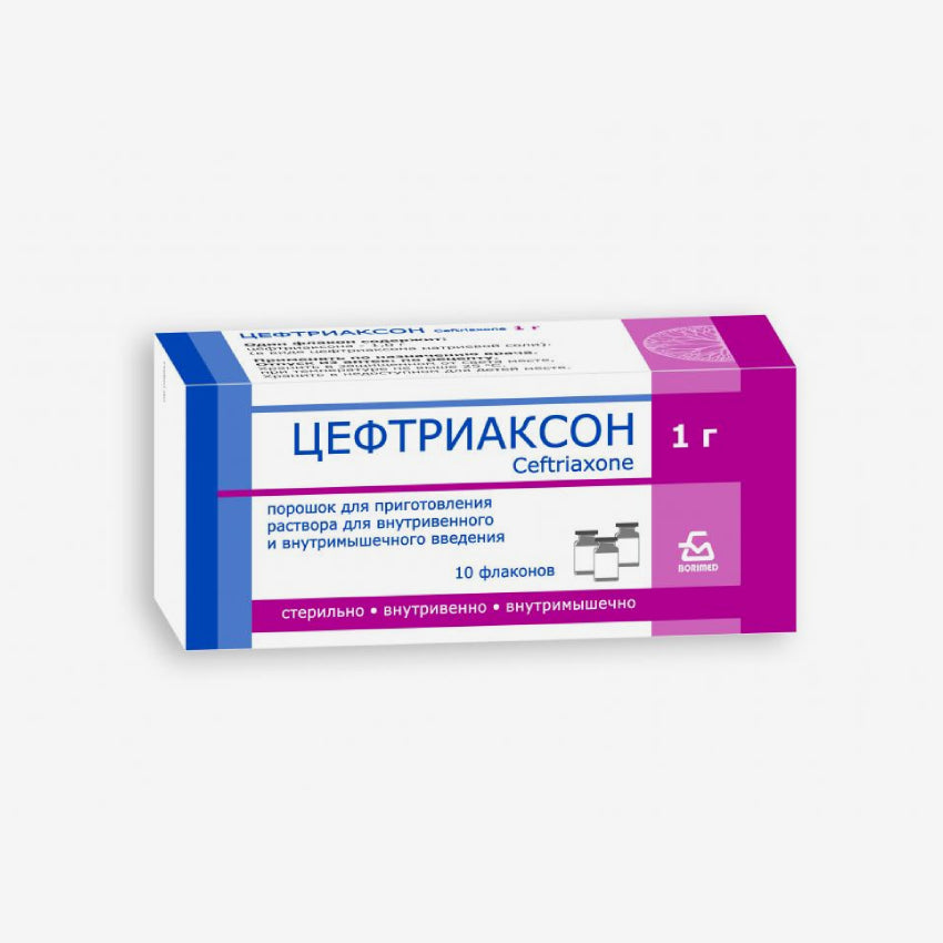 Цефтриаксон 1г 1шт.