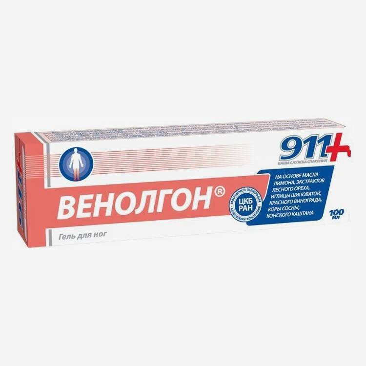 911 Венолгон гель 100мл