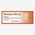 Монокс 60мг 30шт.