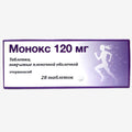 Монокс 120мг 28шт.