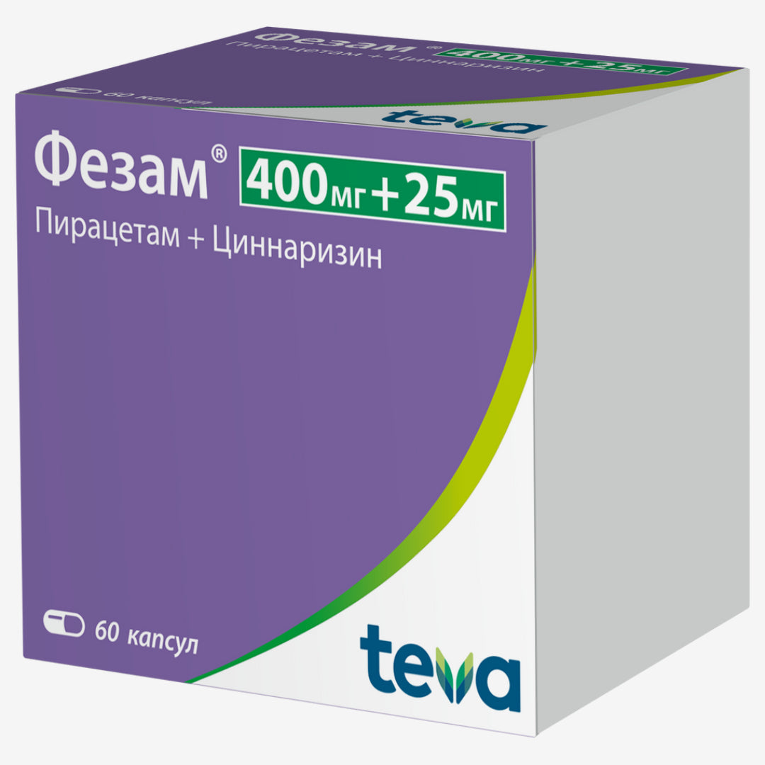 Фезам капс. 60шт.