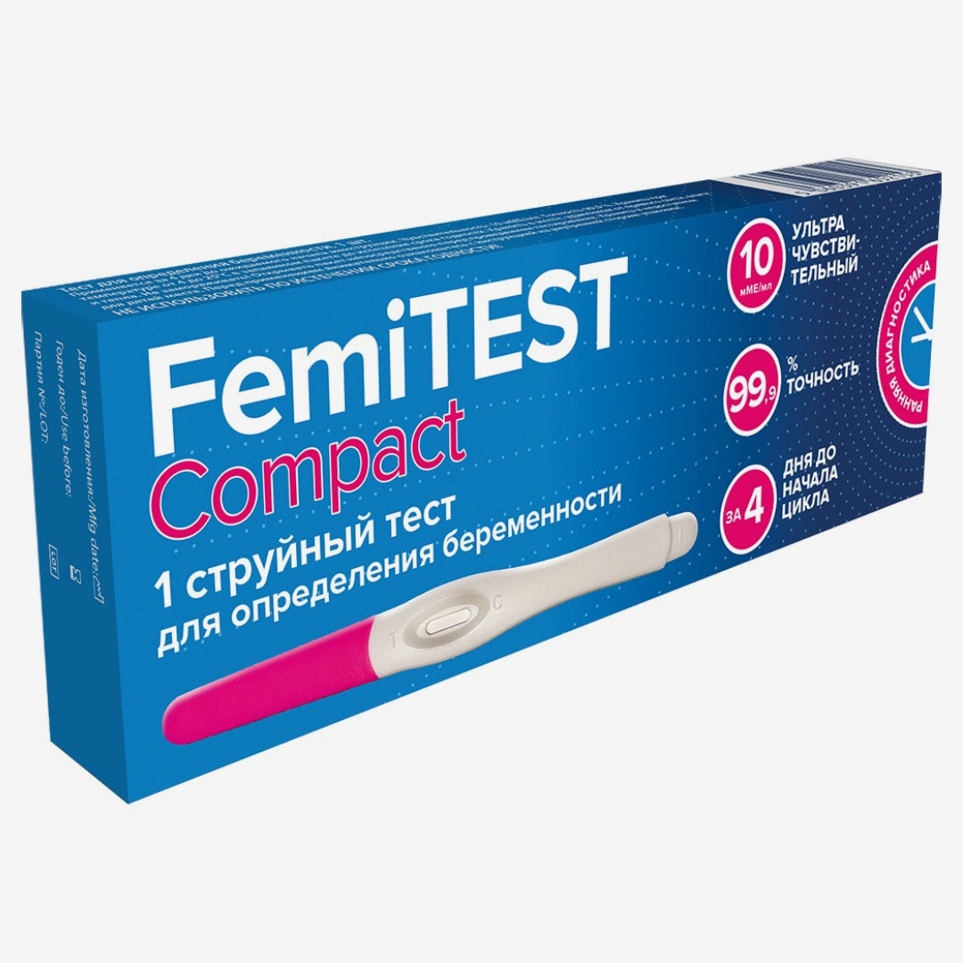 FemiTEST Compact тест на беременность 1шт.