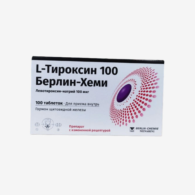 Л-Тироксин таб. 100мкг 100шт.