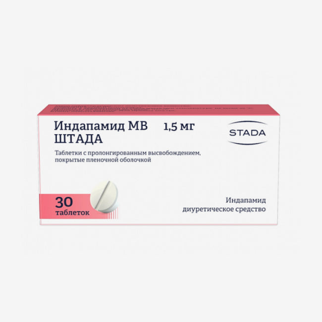 Индапамид 1.5мг таб. 30шт.