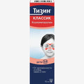 Tizine 0.05% spray for children fl. 10 ml