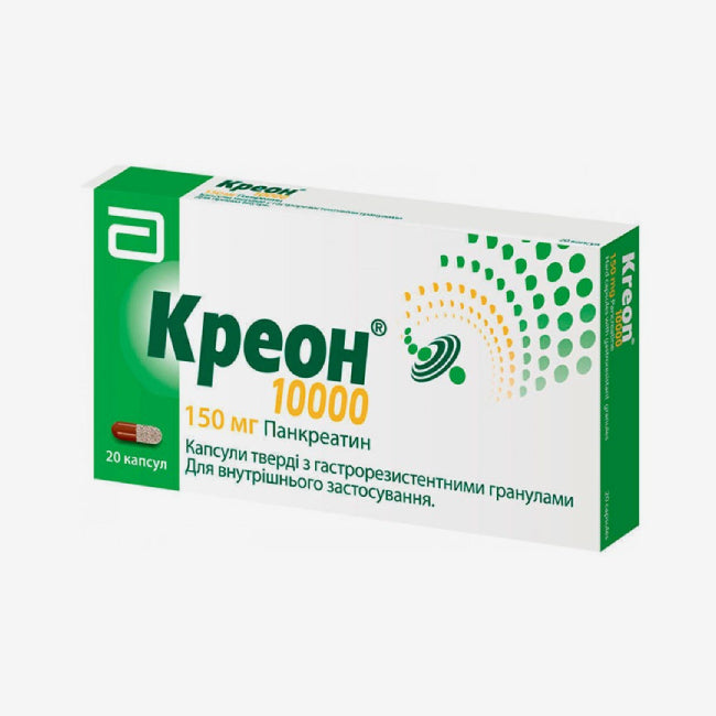 Креон 10000 капс. 20шт.