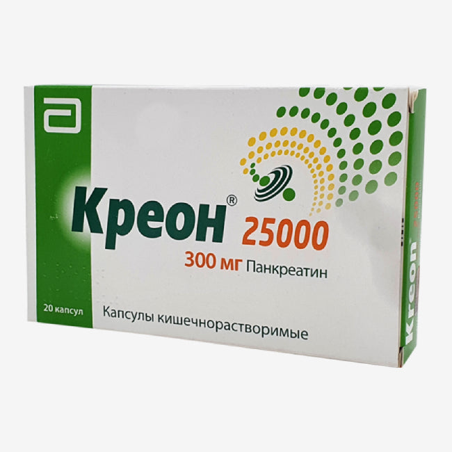 Креон 25000 20шт.