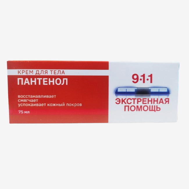 911 Пантенол крем 75мл