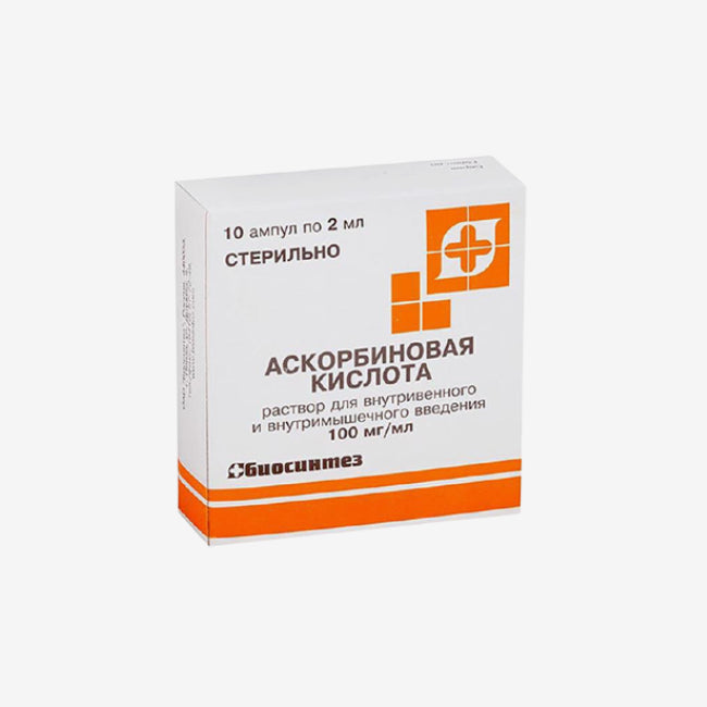 Аскорбиновая кислота 100мг/мл 2мл 10шт. Биосинтез