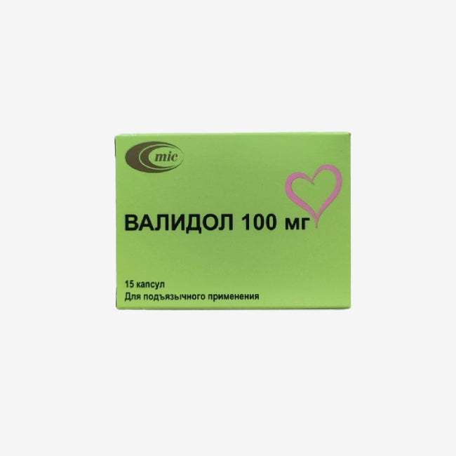 Валидол капс. 100мг 15шт.
