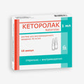 Кеторолак 30мг/мл 1мл амп. 10шт.