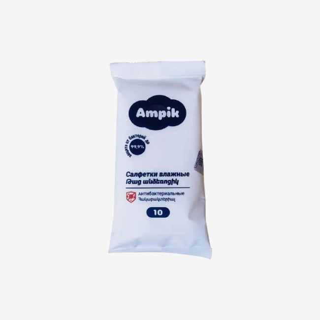 Ampik влажные салфетки антибакт. 10шт.